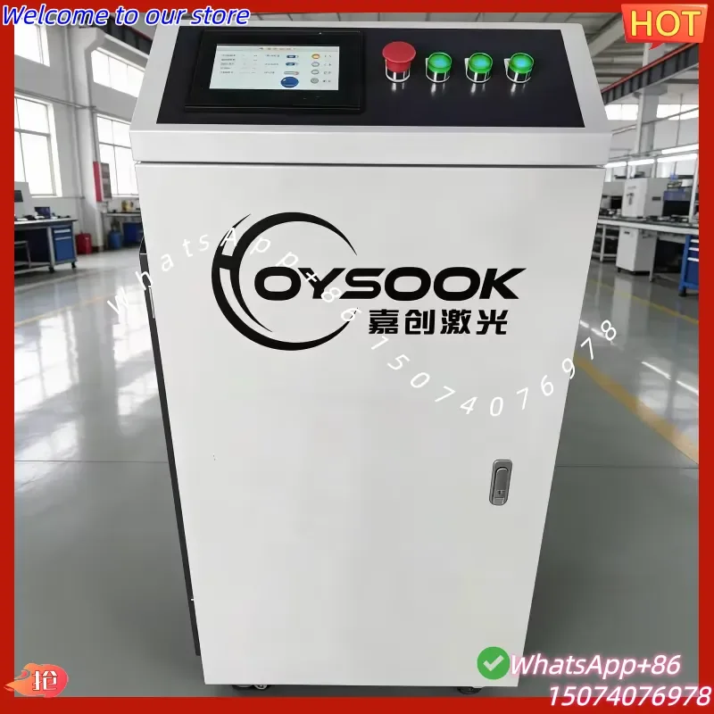 2026 Hot Sales Cheapest Easy Operate Handheld Fiber Cleaning Machine for Metal Rust Removing