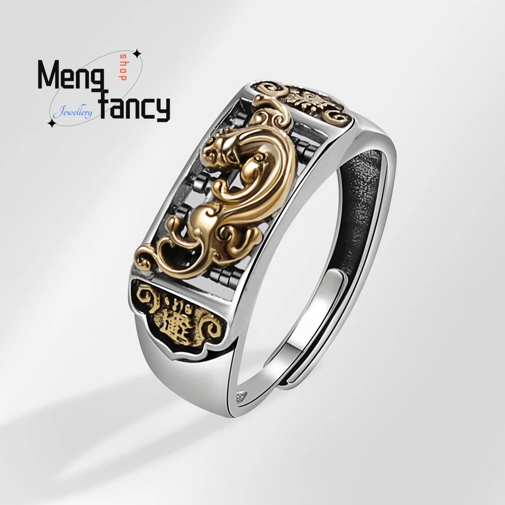 

Pi Xiu Ring, Men's Retro And Personalized Ring, Abacus, Niche And Unique Retro Ring Fashion Jewelry Exquisite Elegant Popular