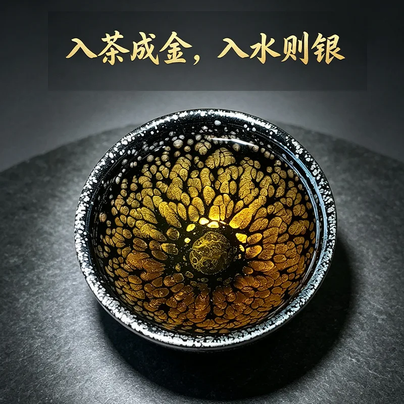 Handmade Jian Zhan Tenmoku Tea Bowl, Golden Oil Spot Glaze Kiln Transformation Kung Fu Teacup, Chinese Ceramic Tea Cup for Tea C