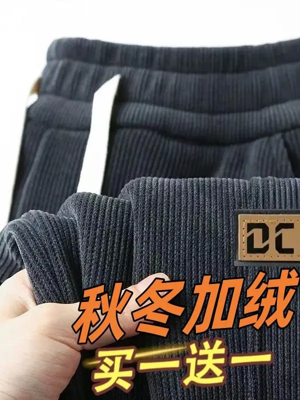 

Мужские рабочие брюки из вельвета Harlan, осенне-зимние, на флисовой подкладке, свободного кроя, больших размеров, спортивные повседневные брюки, молодежный активный стиль