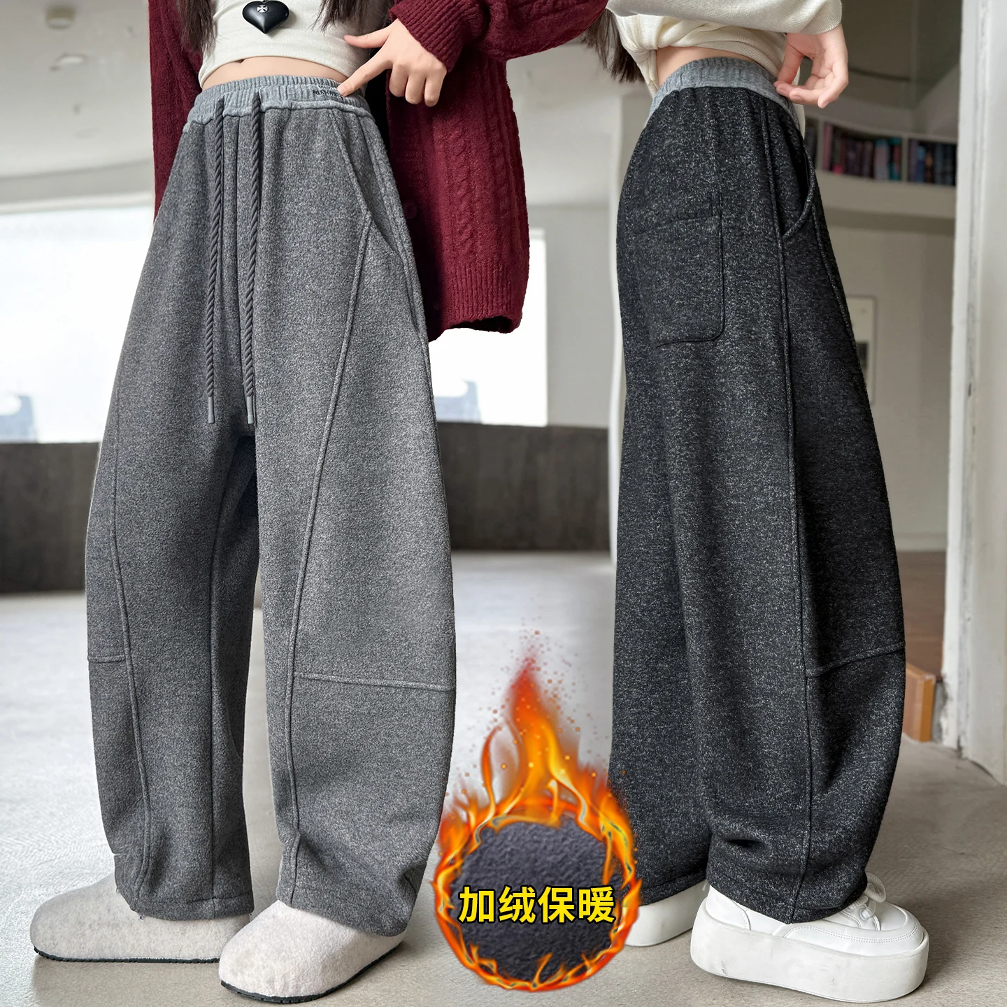 

Girls Fleece Lined Sports Pants Baggy Patchwork Autumn Winter Children Casual Trousers Kids Fashion Outerwear Bottoms Ages 4-14Y