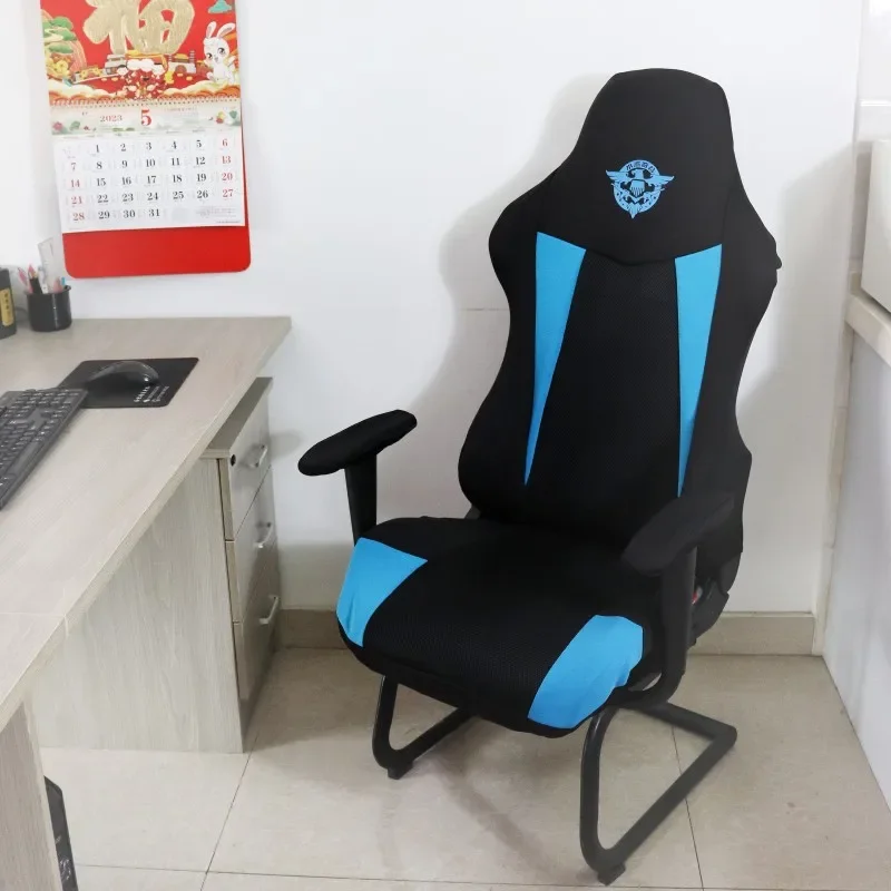Universal Gaming Chair Cover Set Elastic Thick Soft Protector for Computer Desk Chair Backrest and Armrest Covers