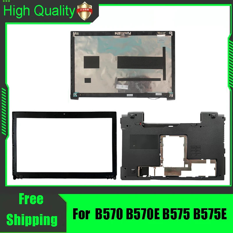 Para Lenovo B570 B570E B575 B575E tapa trasera para portátil cubierta superior bisel frontal carcasa inferior superior negra