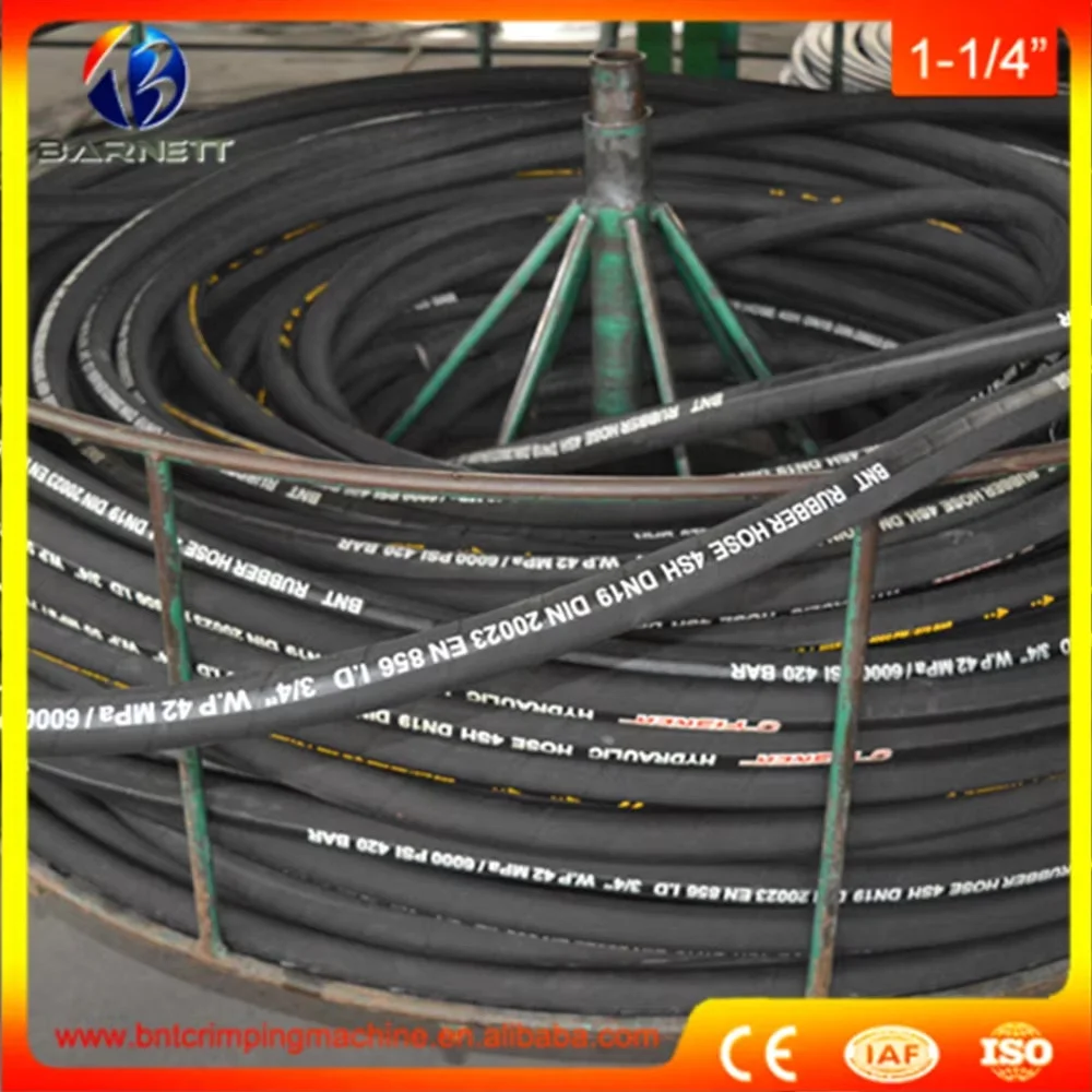5/8 inch (16mm ) inside diameters two steel wire braided high pressure oil Flexible hydraulic hose
