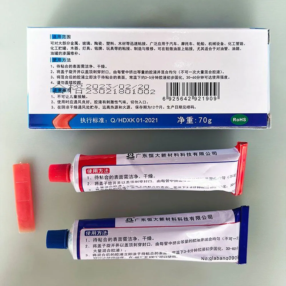 K8818 High Temperature Glue for Metal Welding Strength Repair Resistant Magic AB A Plastic Wood B Adhesive Purpose Bi Component