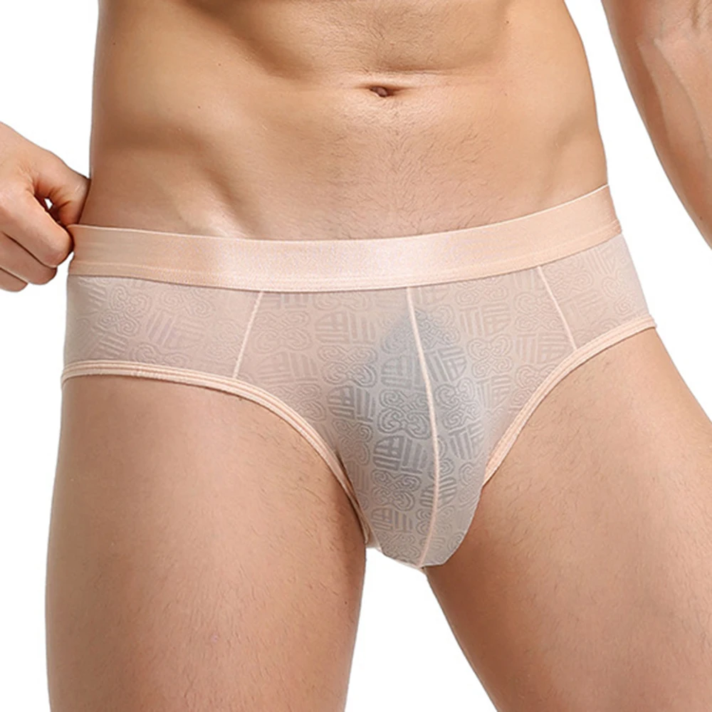 Men\'s Sexy Ice Silk Underwear Seamless Transparent Shorts Ultra-Thin Sheer Breathable Comfortable Panties Man Underpants