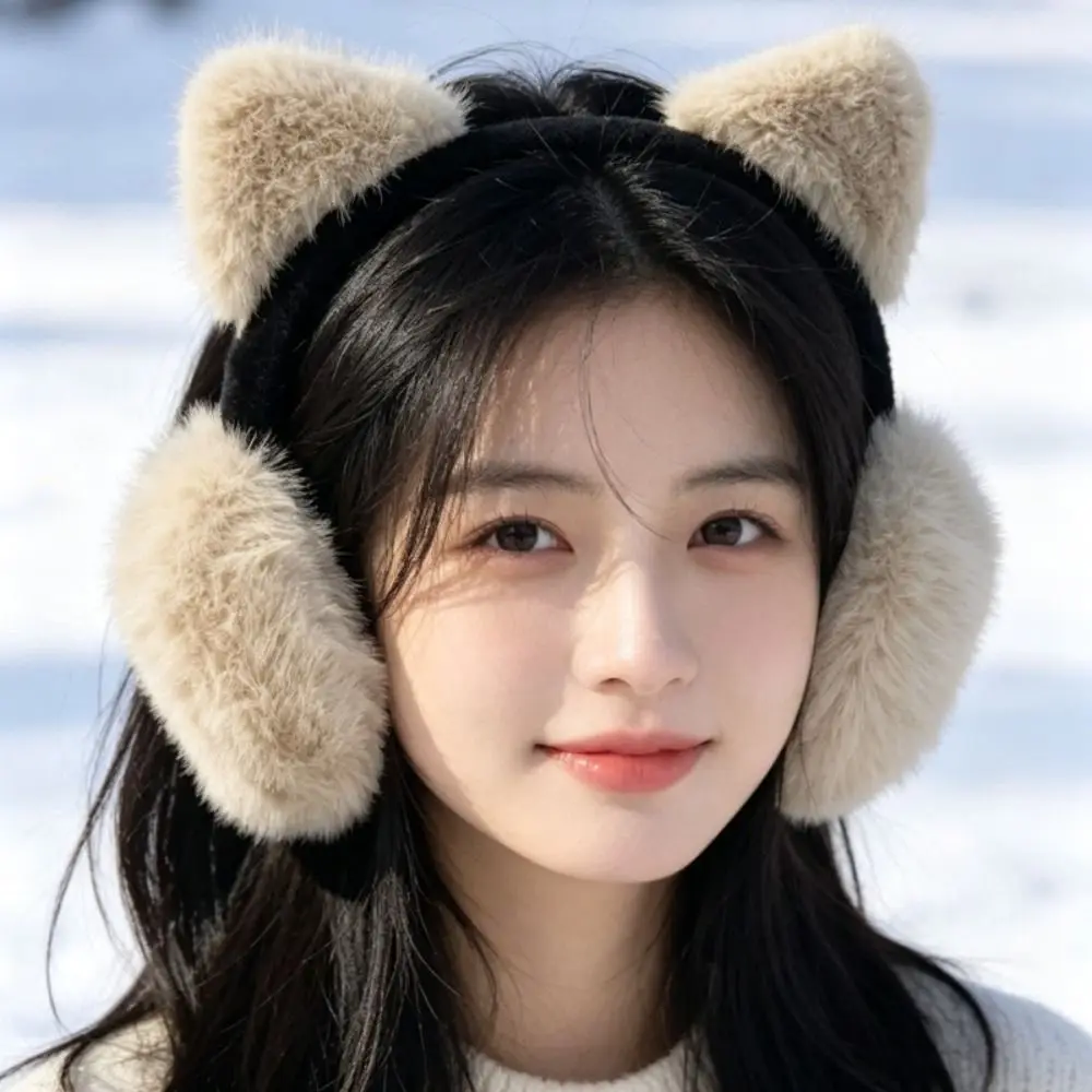 Fashion Ear Cap Winter Cat Ears Earmuffs Leopard Y2k Imitation Fur Plush Earmuffs Earflap Cold Proof Foldable Ear Cover Winter
