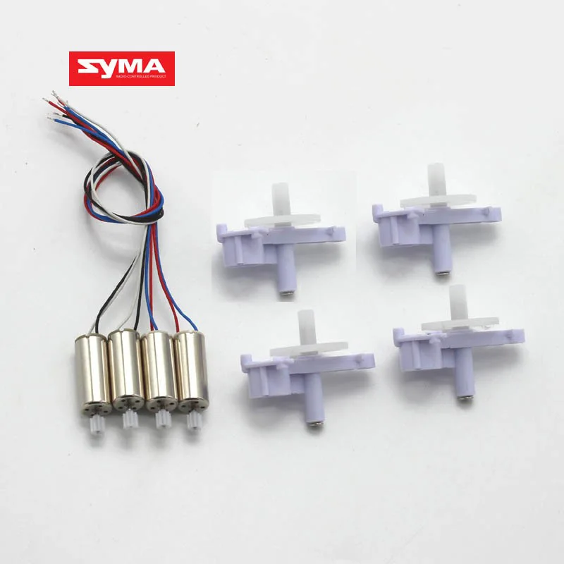 4PCS X15W มอเตอร์4PCS กรอบชุดอะไหล่สำหรับ SYMA Drone X15W HD กล้อง Quadcopter DIY อุปกรณ์เสริม