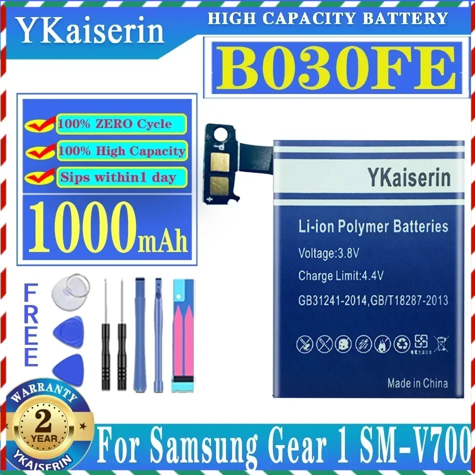 

YKaiserin B030FE 1000mAh Battery For Samsung B030FE GH43-03992A SP48223 for Samsung Gear1 Gea SM-V700 Batteria Tools