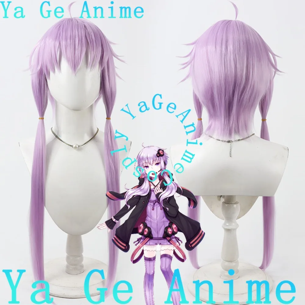 

Ya Ge Anime Store Yuzuki Yukari Cosplay Wig Anime Games Halloween Carnival Party Synthetic Heat Resistant Hair