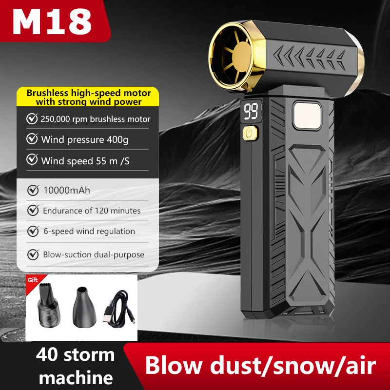 

400000RPM Violent Fan Powerful Electric Air Blower Portable Dust Cleaner TypeC Charging 53m/s Brushless 10000mAh Turbo Jet Fan
