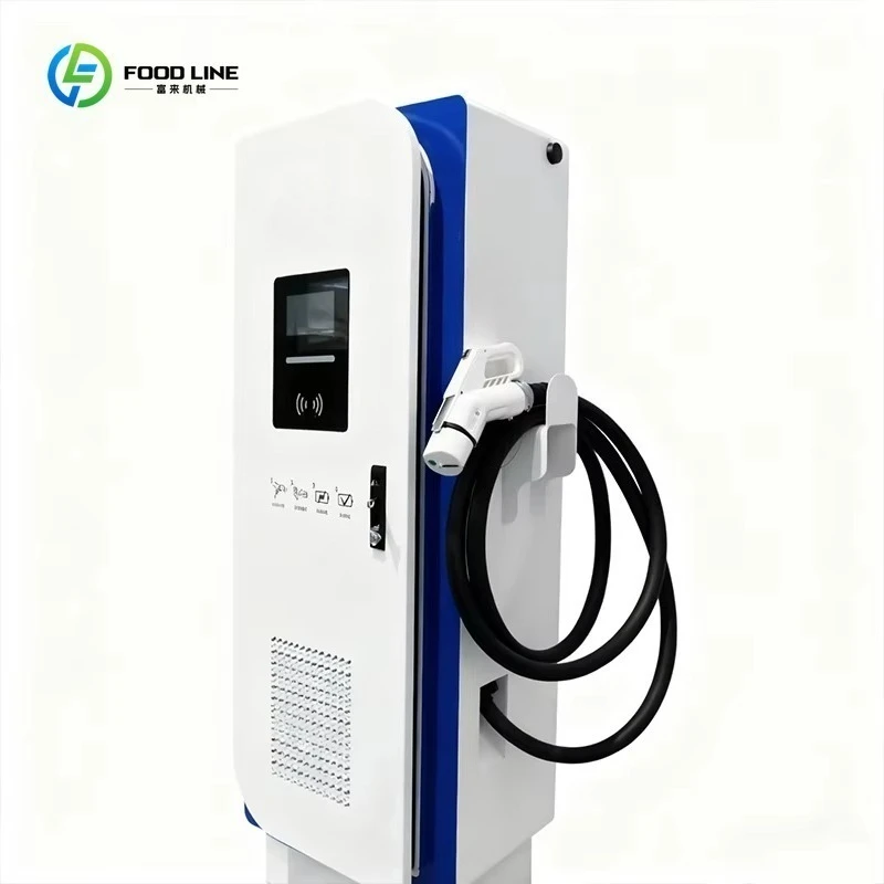 Customized 600kW Split-type Super Fast Charging Station