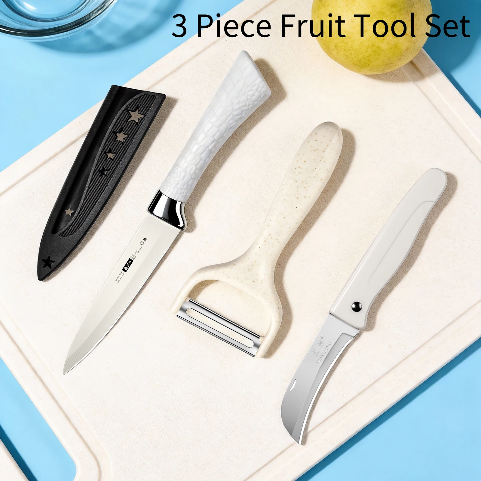 New 3Piece Set Mult…