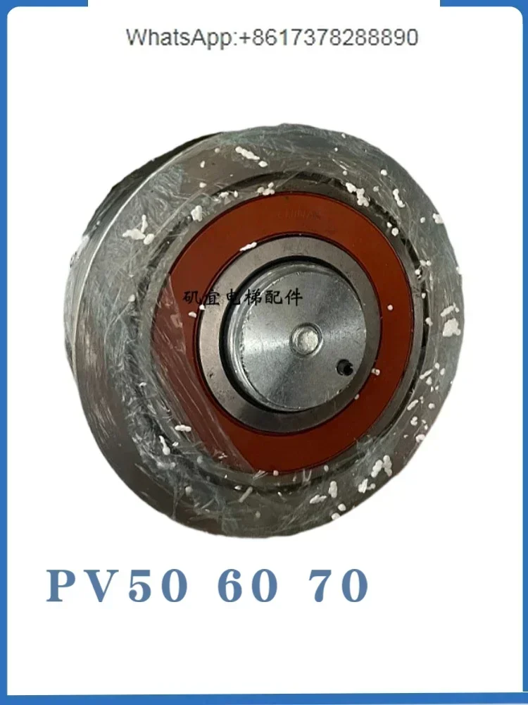 Xiji 3300 elevator steel pulley car low counterweight guide wheel anti-job hopping 59386457 57613299