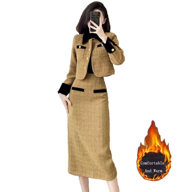 French Vintage Tweed Two Piece Set Women Short Jacket Coat + Split Midi Skirt Suits Fall Winter Elegant OL 2 Piece Outfits