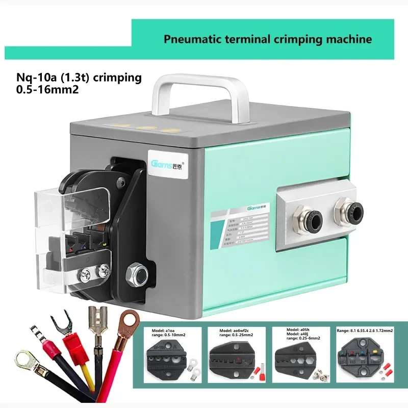 Small 220v 10A Pneumatic Crimping Pliers Cold-pressing Terminal Machine Electric Terminal Multi-functional Crimping Machine