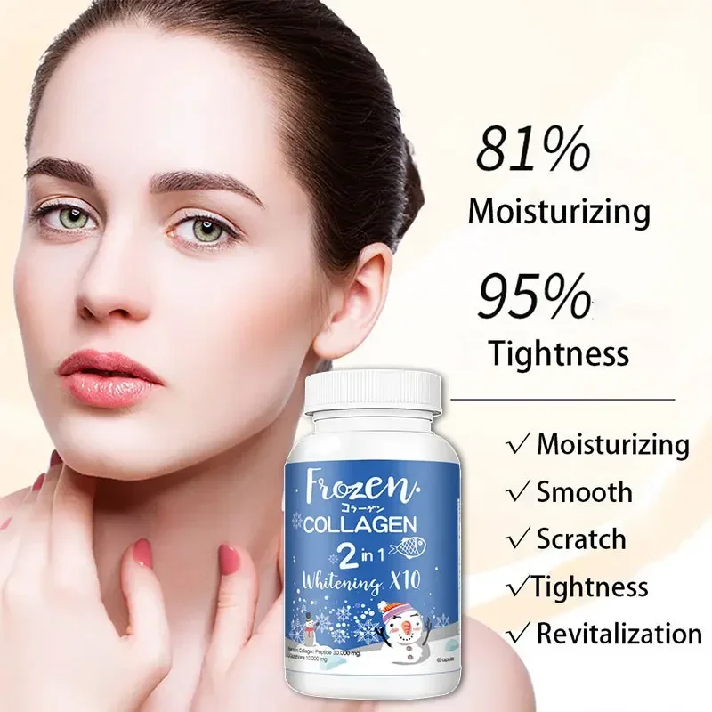 

1 bottle 2 in 1 Frozen Collagen pills Peptide whitening Body Skin Care Slim Brighten skin tone health food
