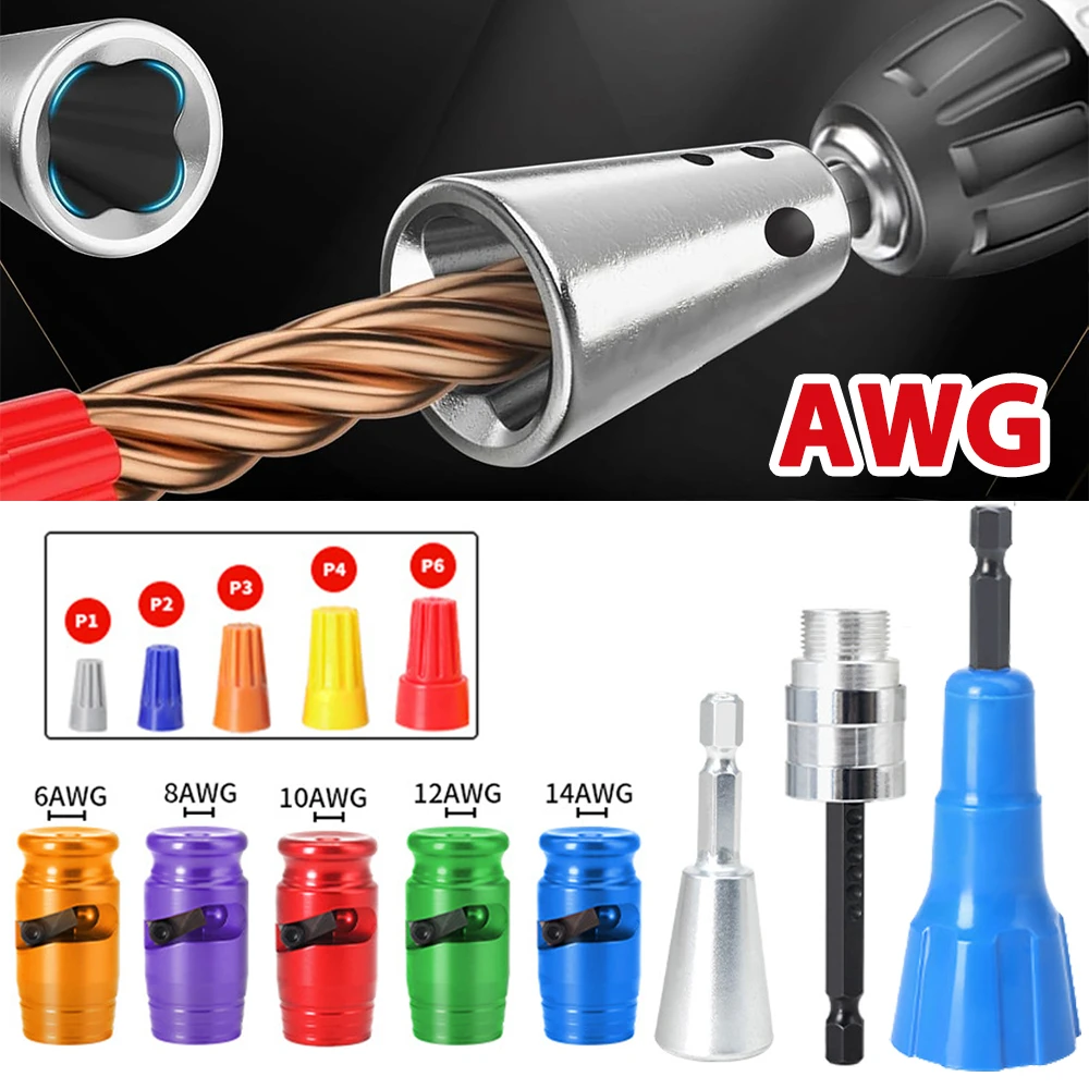 

Комплект быстрого зачистки проводов для электрической дрели, электрический инструмент для зачистки проводов, подходит для твердого сердечника от 14AWG до 6AWG и многожильных проводов 8AWG.