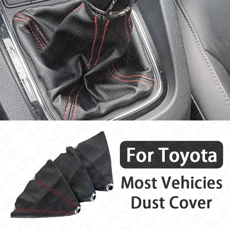 

PU Leather Car Gear Shift Knob Dust Cover Waterproof Shifter Boot Dust Cover For Toyota Most Vehicies Car Accessories
