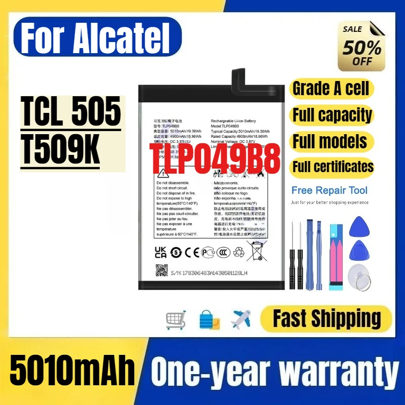 

Аккумулятор TLP049B8 для мобильного телефона Alcatel TCL 505/T509K, высококачественный, большой емкости, сменный, класс А, с инструментами для замены