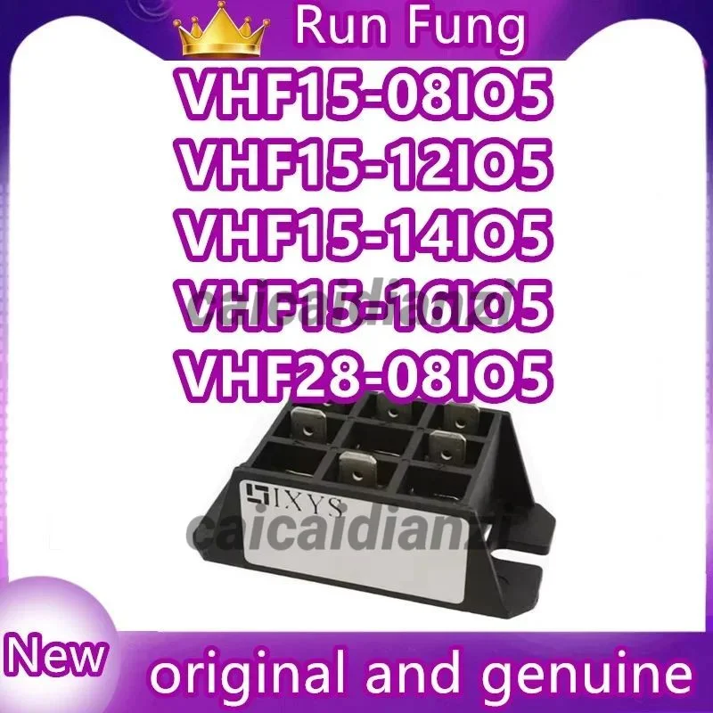 VHF28-08IO5 VHF28-12IO5 VHF28-14IO5 VHF28-16IO5 VHF15-08IO5 VHF15-12IO5 VHF15-14IO5 УКФ15-16IO5