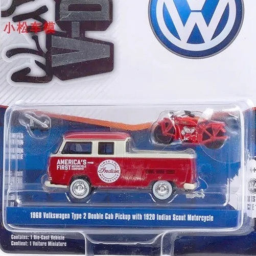 1:64 Limited Edition collectible groene Indiase motorfiets High-end legeringsmodel kleine speelgoedcadeaus