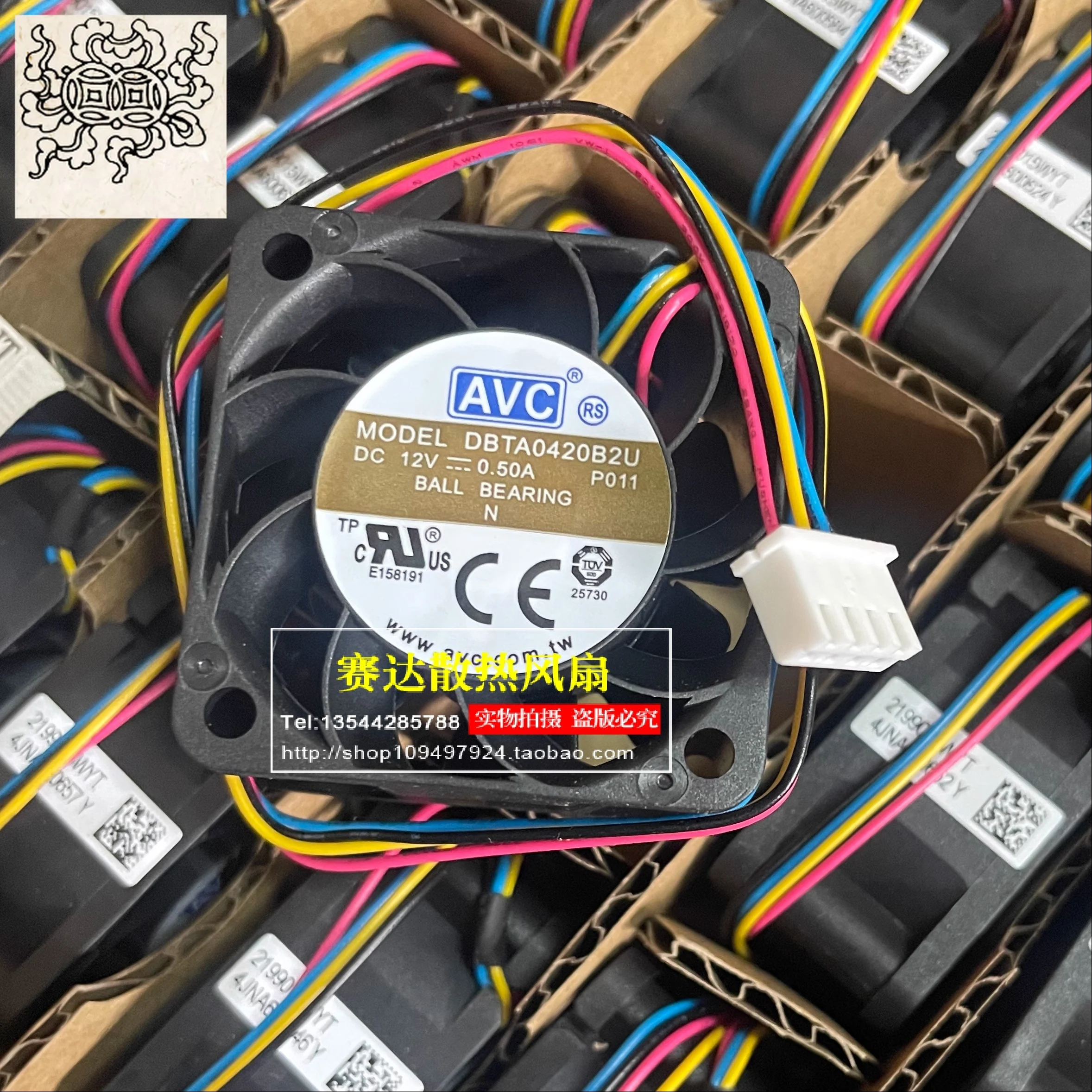 

Jinlingge For AVC DBTA0420B2U 4020 12V 0.50A 4 Lines PWM High-speed Cooling Device Fan 40*40*20mm