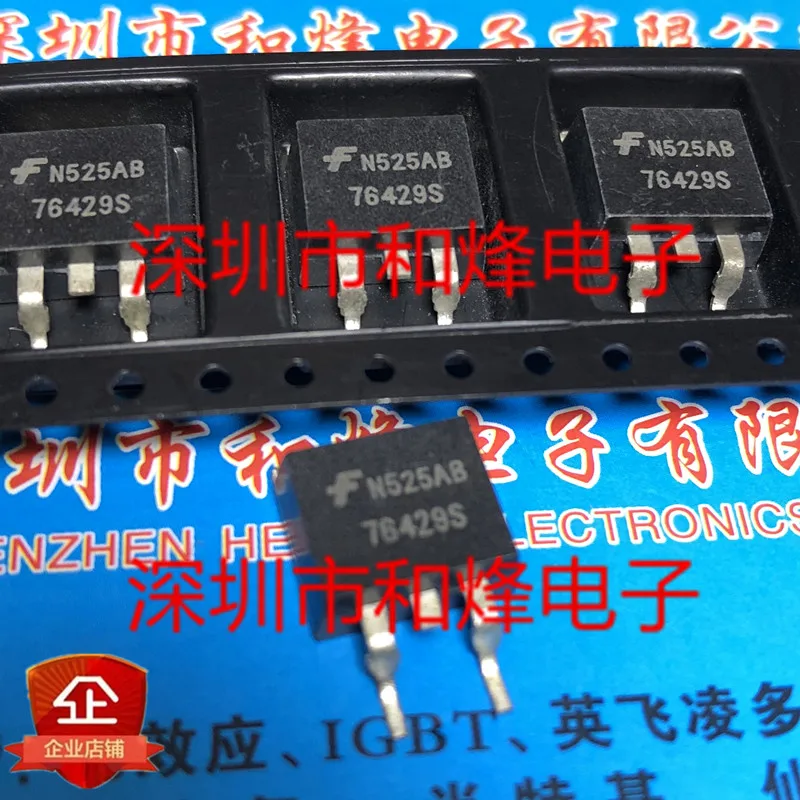 5PCS-10PCS 76429S HUF76429S TO-263 60V 44A NEW AND ORIGINAL ON STOCK
