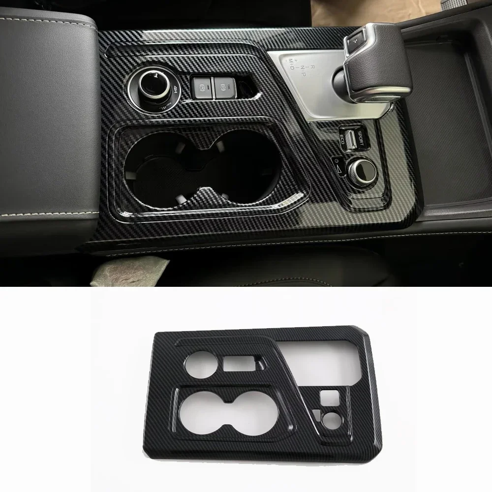 

Car Gear Shifts Panel Center Console Cover Trim For Isuzu D-MAX Frame Stickers Compatible Auto Accessories 2023