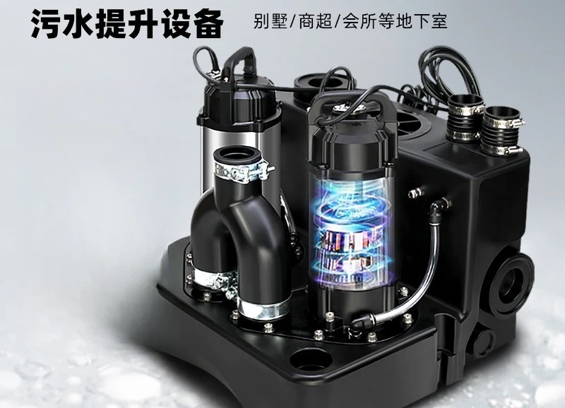 Fully intelligent sewage discharge, villa supermarket basement kitchen and bathroom, anti-blocking sewage discharge equipment