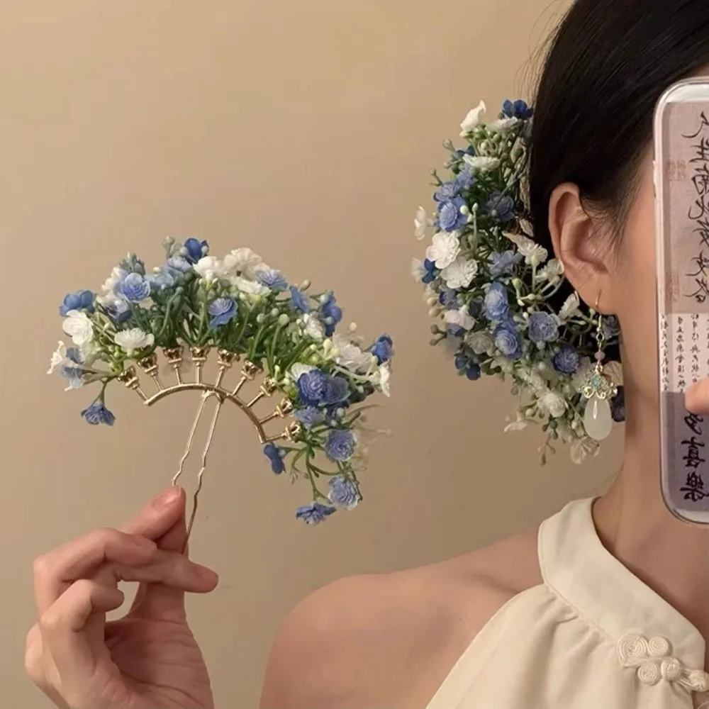 

U-shaped Starry Sky Flower Hiar Stick Bohemian Fairy Thai Hairpin Simulation Flower Chinese Style Bride Side Clip