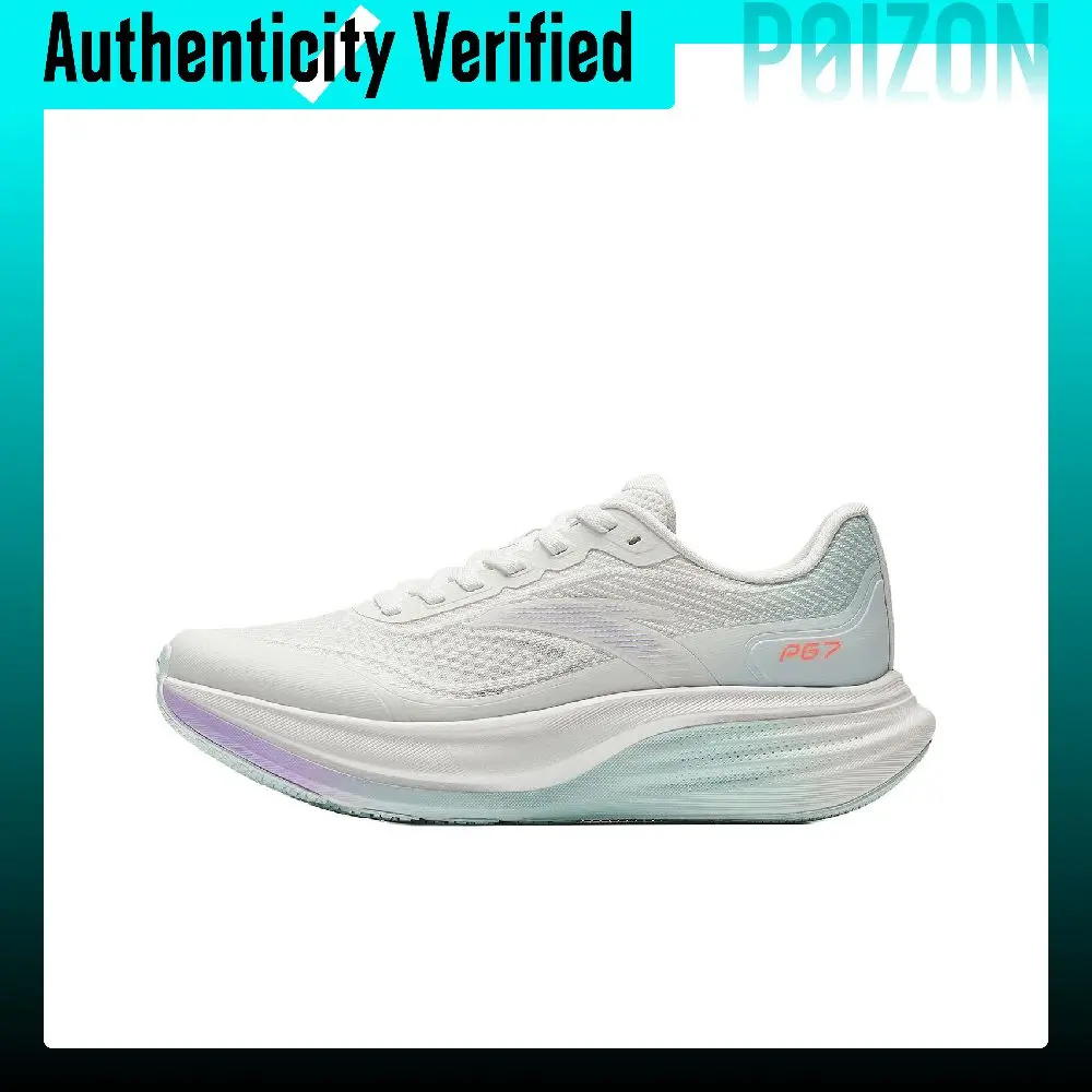 ANTA Travel Step 3 Running Shoes Women's Low-top 122635546