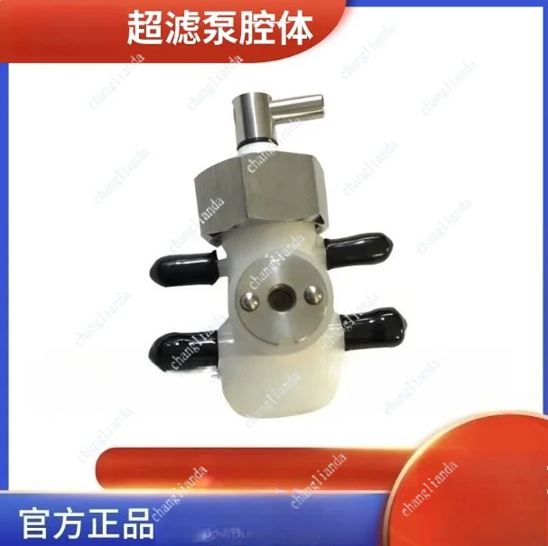 Ceramic Ultrafiltration Pump Cavity Compatible 18 55 Dialysis Suction Pump Replacement Unit