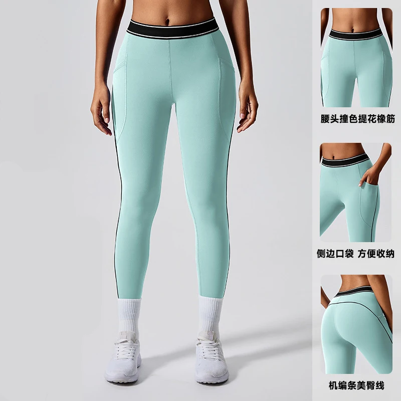 2024 New AO Two piece set of women's Pilates exercise with chest cushion elastic fitness fashion yoga clothes Yoga suit set