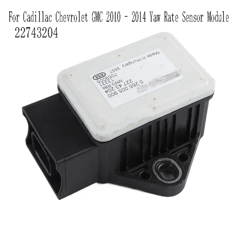 Blind Spot Module For Cadillac Chevrolet GMC 2010 - 2014 Yaw Rate Sensor Module 22743204