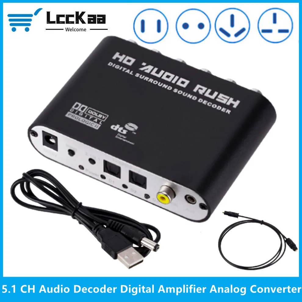 

5.1 CH Audio Decoder Amplifier SPDIF Coaxial to RCA DTS AC3 Optical Digital Amplifier Audio Analog Converter Coaxial To 6RCA