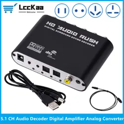 Amplificador decodificador de Audio de 5,1 canales SPDIF Coaxial a RCA DTS AC3 amplificador Digital óptico convertidor de Audio analógico Coaxial a 6RCA