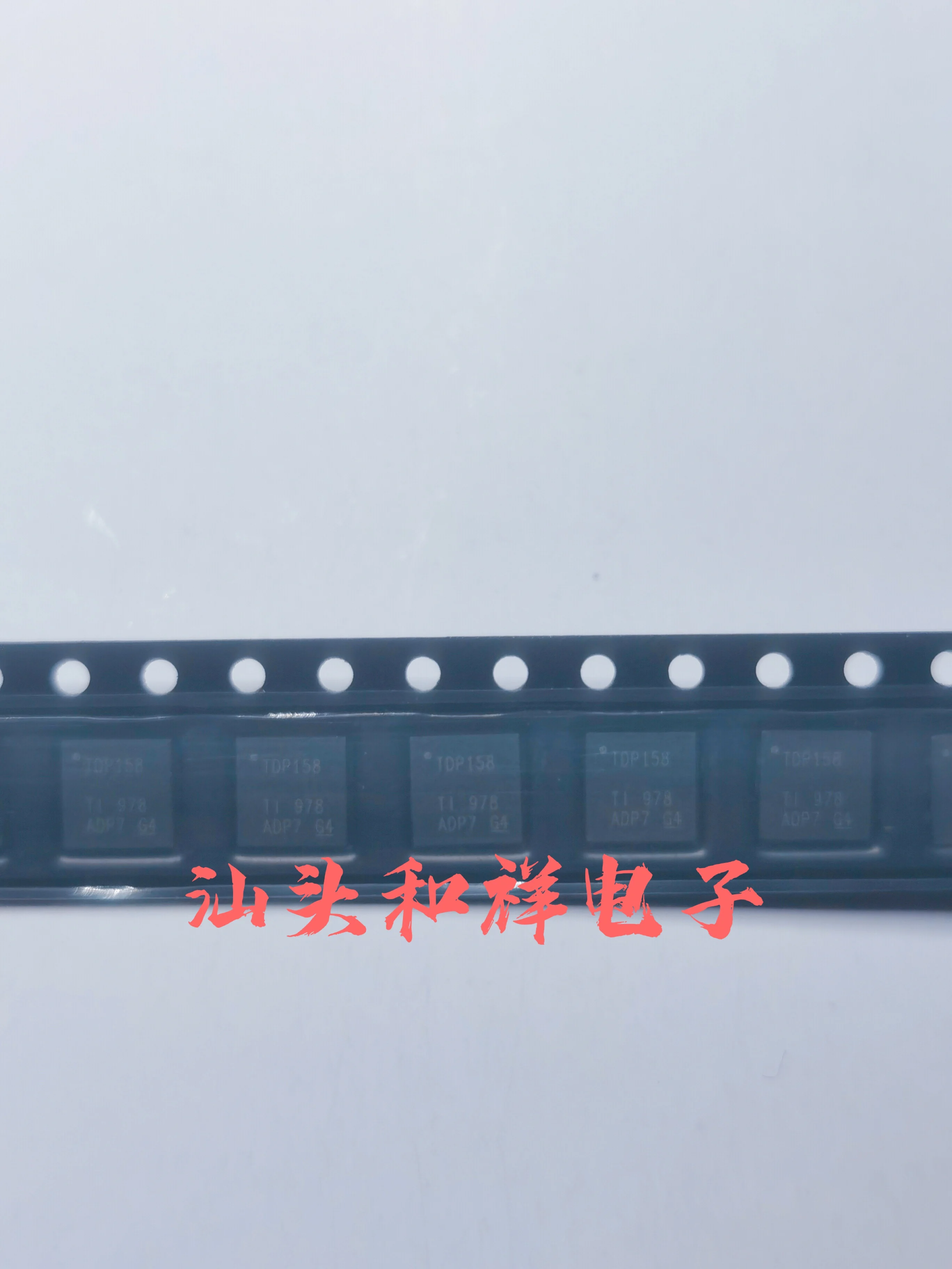 

NEW TDP158RSBRTDP158 IC QFN-40 10PCS