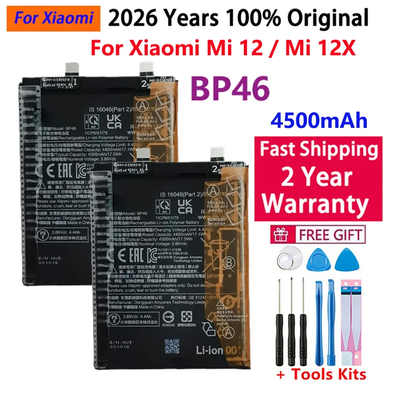 100% Original High Quality New Phone Replacement 4500mAh Battery BP46 For Xiaomi Mi 12 / Mi 12X Batteries Bateria Fast Shipping