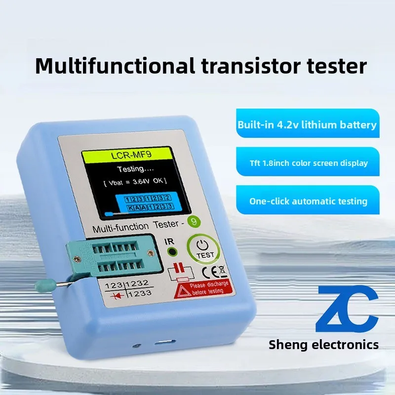 MF9 TFT1.8-inch color screen high-precision multi-function transistor tester automatic shutdown high battery life rechargeable