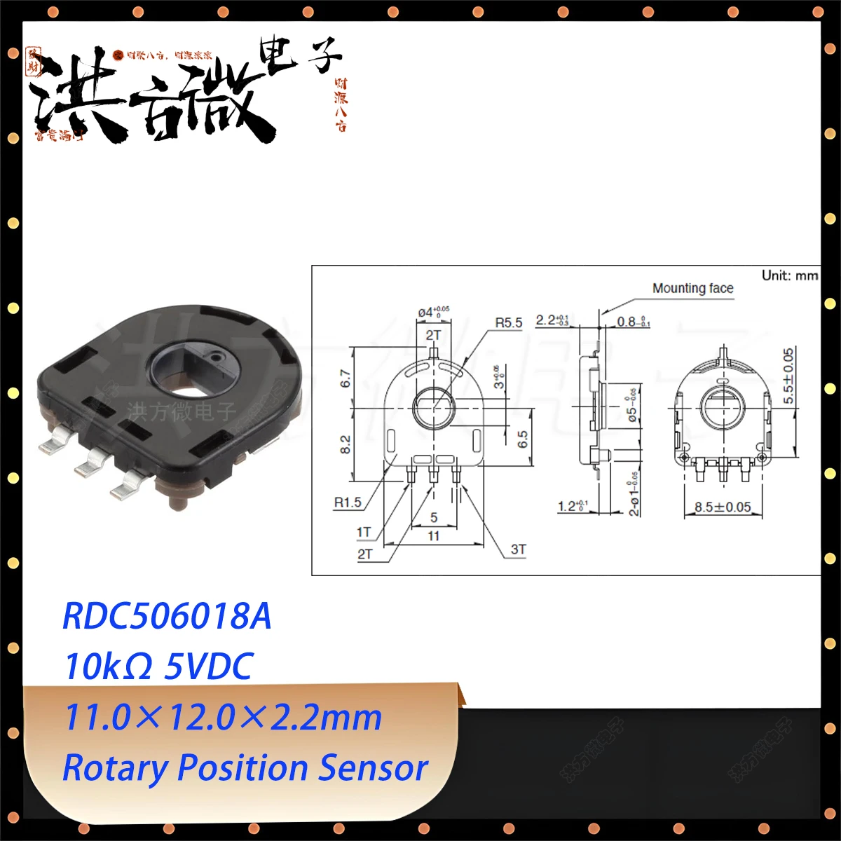 10PCS RDC506018A 5VDC 11.0×12.0×2.2mm 10kΩ 10k ohm Sensor Rotary 333° SMD New Original Rotary Position Sensor