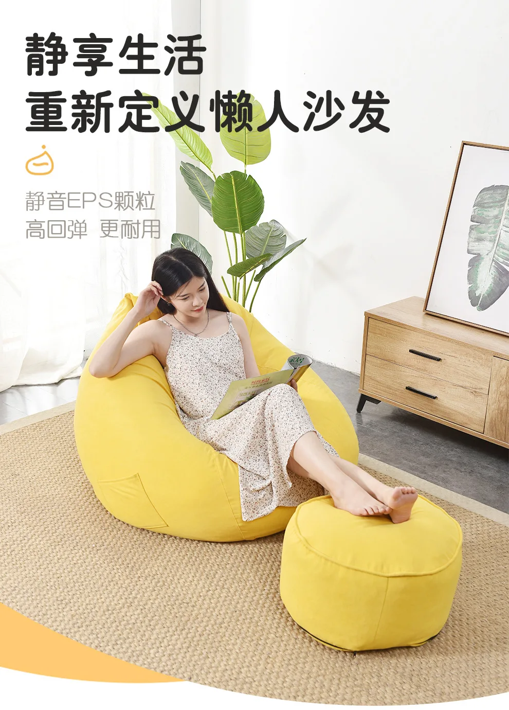 Lazy Sofa Chair Recliner Sofa Seat Bean Bag Sofa Cushion Sofa Suitable for Living Room