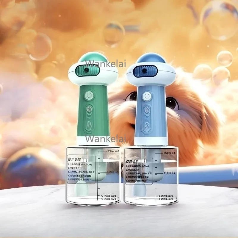 

Pet Body Wash Electric Bubble Machine Dog Cat Bathing Bath Bubble Body Wash