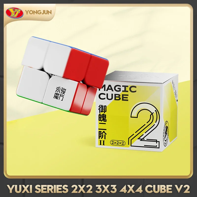 [CubeFun] YongJun YJ YuPo/YuLong/YuChuang 2x2 3x3 4x4 II المغناطيسي الأشعة فوق البنفسجية ماجيك مكعب السرعة بدون ملصقات لغز لعب للأطفال هدايا