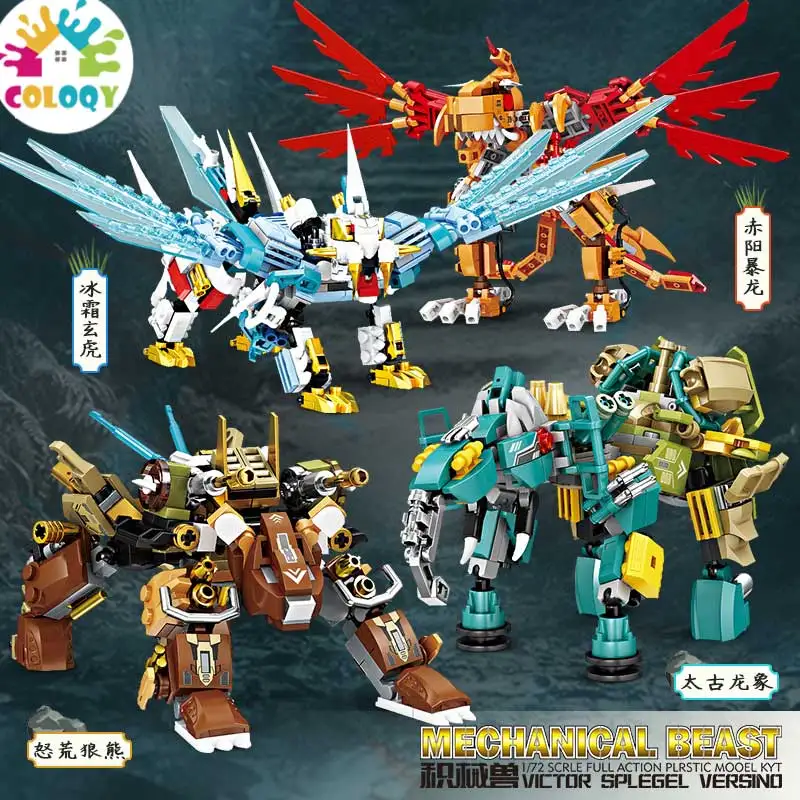 

COLOKY 2025 Top selling Mech Armor Beast Children's and Boys' Building Blocks Toys Assembly Ornament Models Children's Gifts