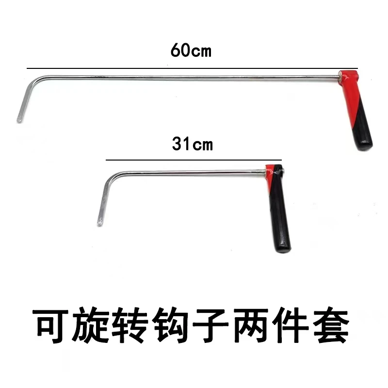 

adjustable handle hook and rod for car dent repair car dent removal tools kit