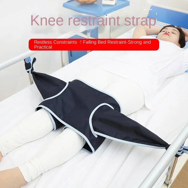 Care Bed Patient Restraint Vest Belt Bedridden Paralyzed Elderly Wheelchair Back Restraint Suit Bed Guardrail Safe Fixing Belt