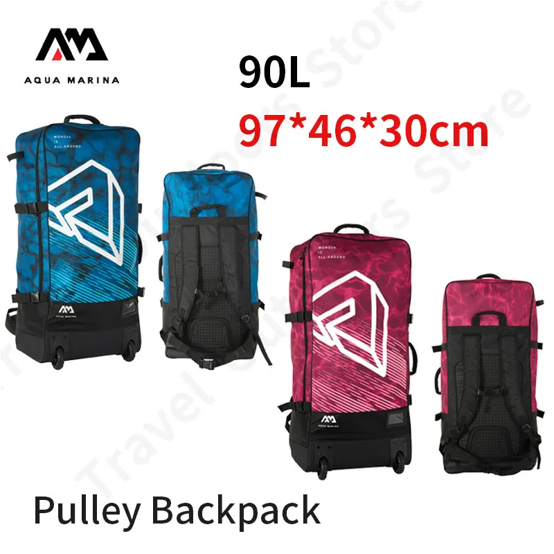 AQUA MARINA Kayak Paddle Board Backpack 90L Large Capacity Pulley Save Effort Suitcase Surfboard Inflatable Boat Storage Bag