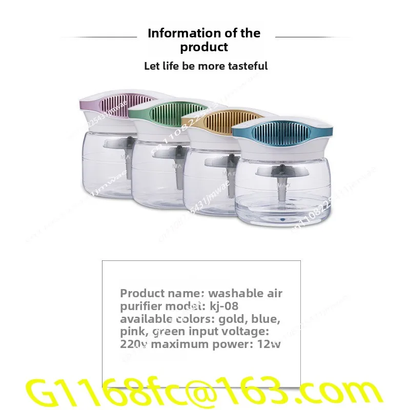 Export Lantern Washing Air Freshener