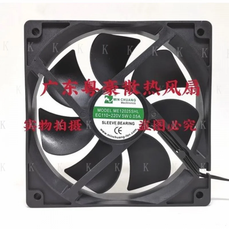 

C 1 шт. для ME12025SHL EC110V ~ 220 В 5 Вт 0,05 А 12 см осевой вентилятор охлаждения корпуса